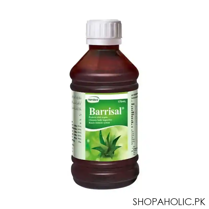 hamdard barrisal syrup, 175ml main image