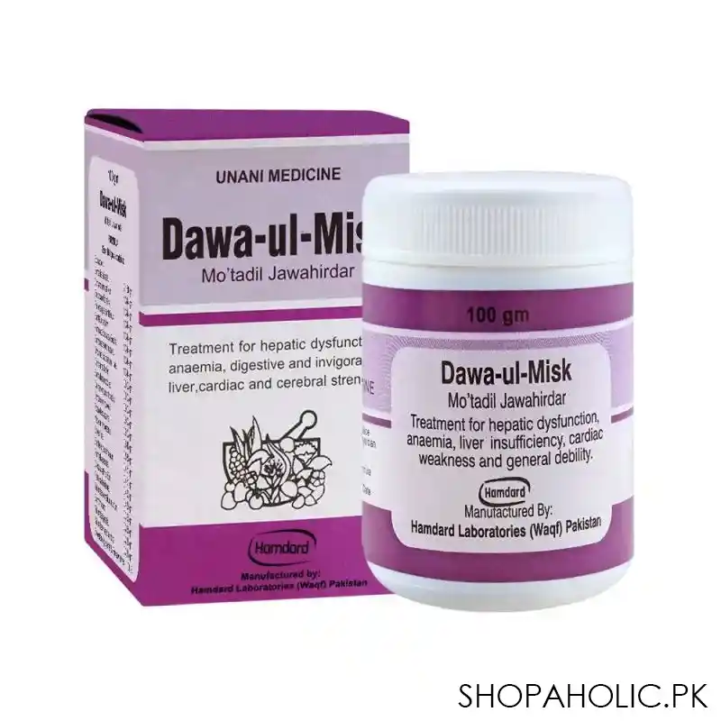 hamdard dawa ul misk jawahirdar, 100g image2