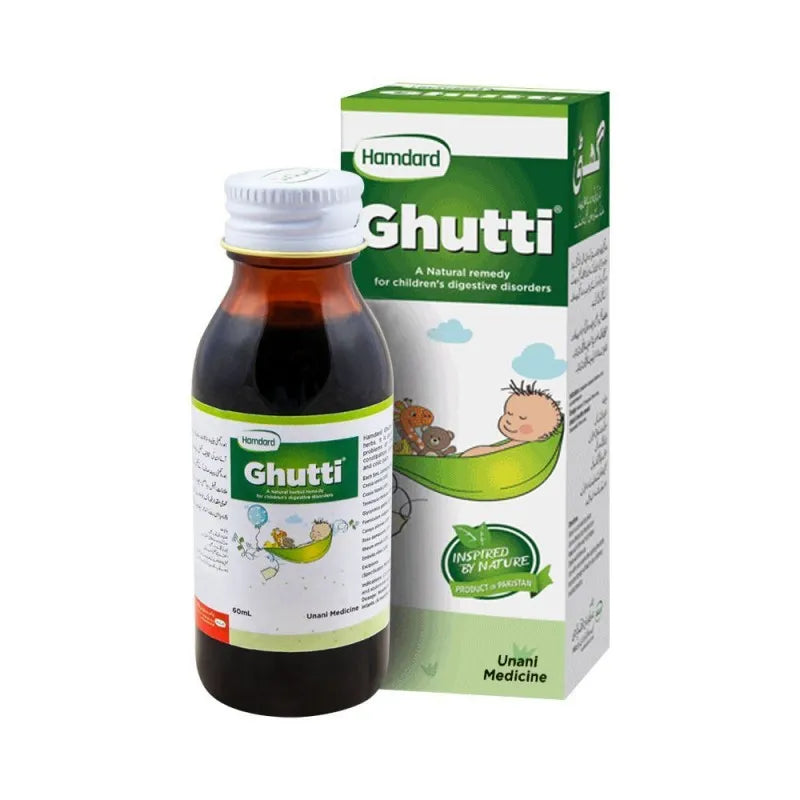 hamdard ghutti, 60ml image2