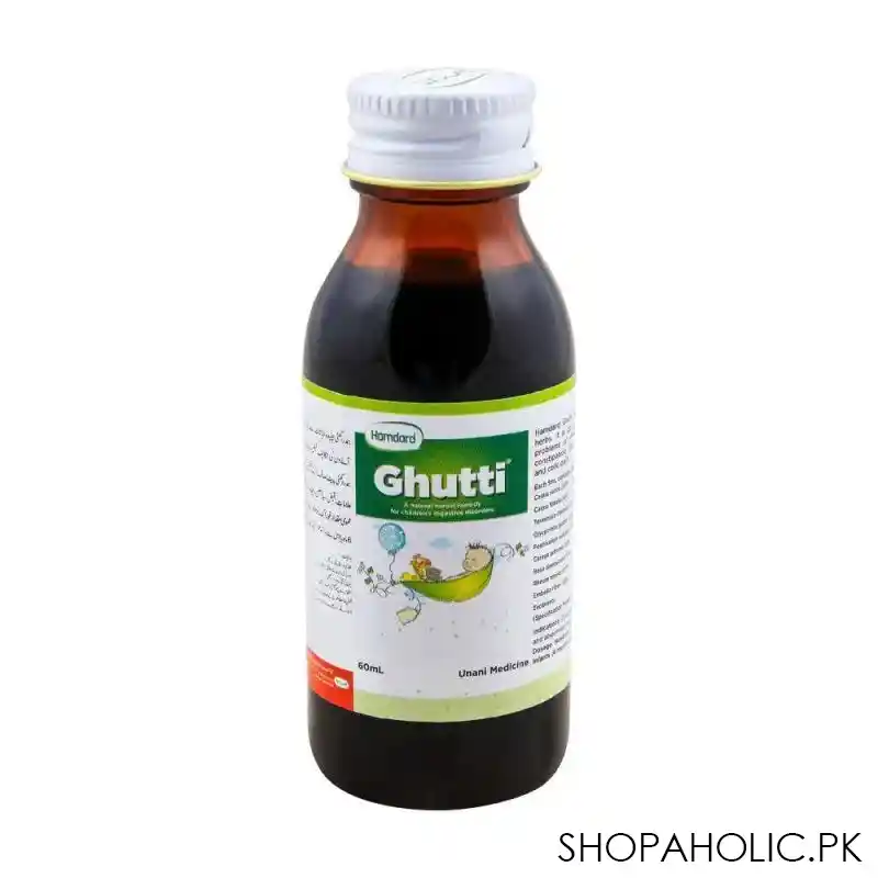 hamdard ghutti, 60ml main image