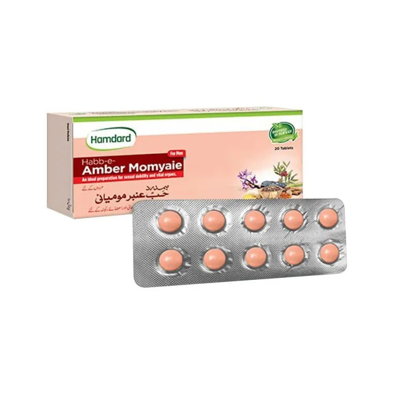 hamdard habb e amber momyaie, 20 tablets main image