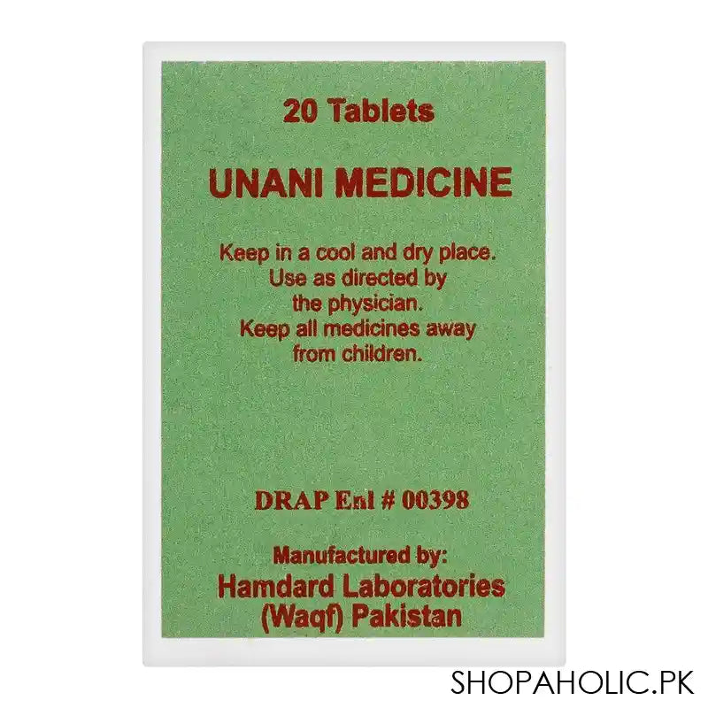 Hamdard Habb-E-Bawasir Khoni, 20 Tablets - Image 3