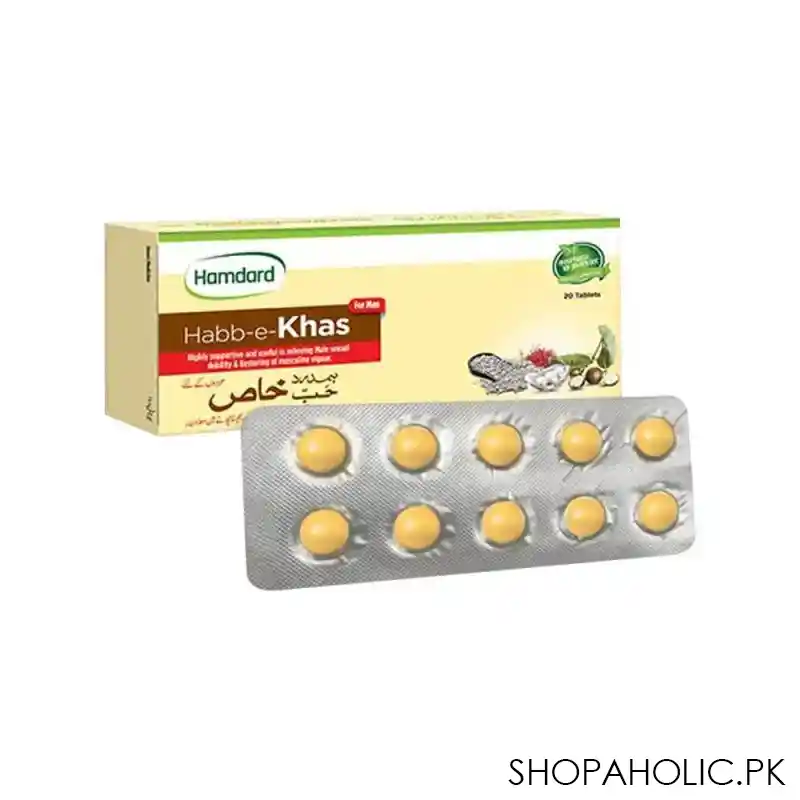 hamdard habb e khas, 20 tablets main image