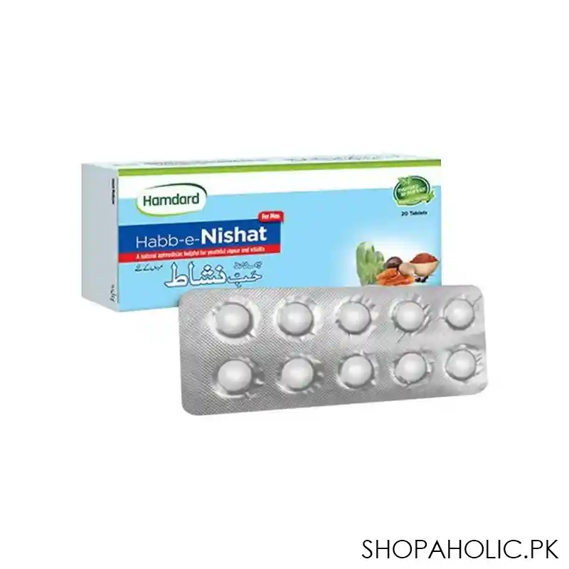 hamdard habb e nishat, 20 tablets main image