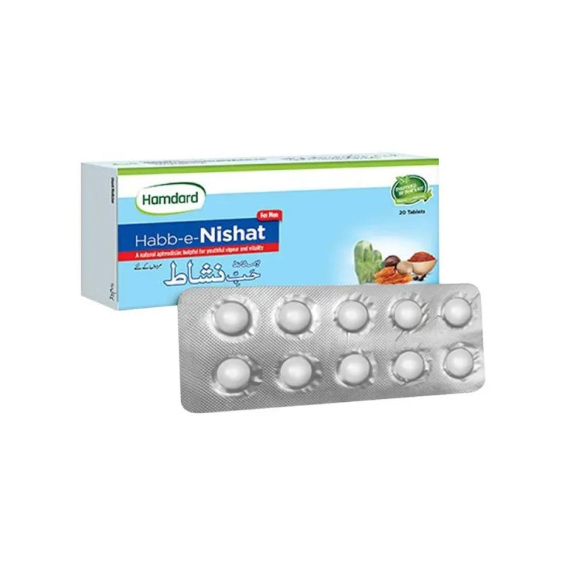 hamdard habb e nishat, 20 tablets main image