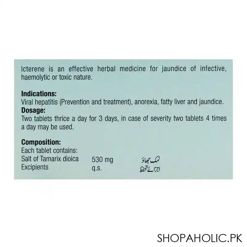 Hamdard Icterene, 30 Tablets - Image 3