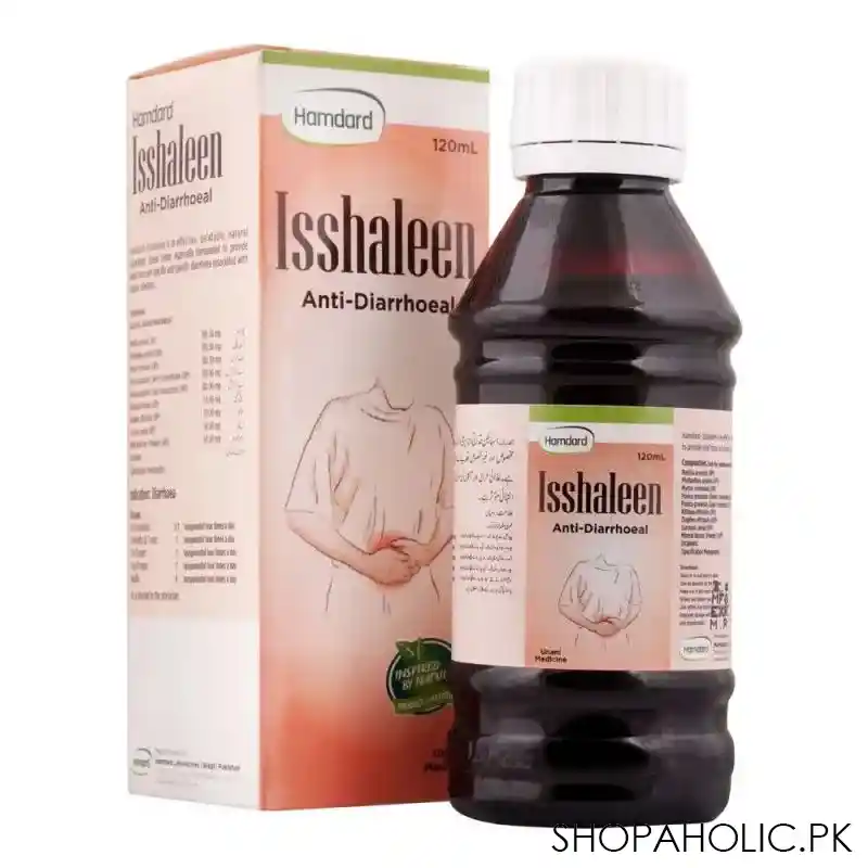 hamdard isshaleen syrup, 120ml main image