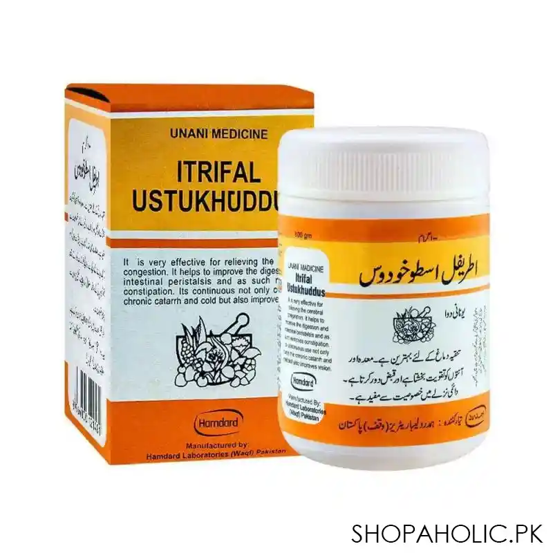 hamdard itrifal ustukhuddus, 100g image2