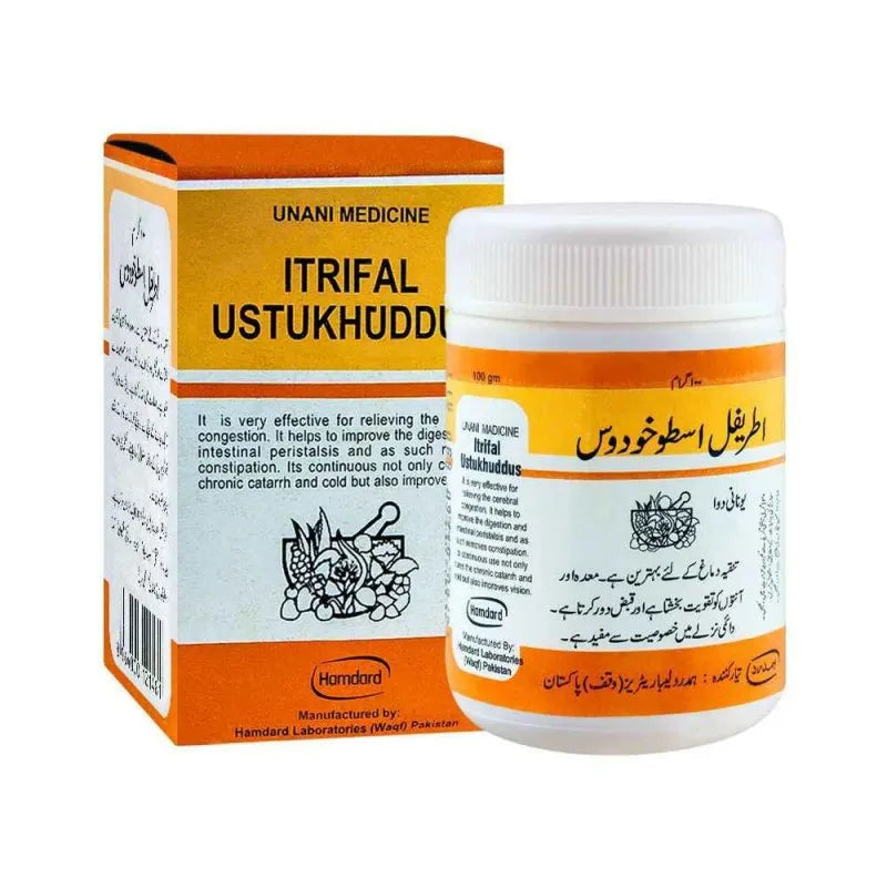 hamdard itrifal ustukhuddus, 100g image2