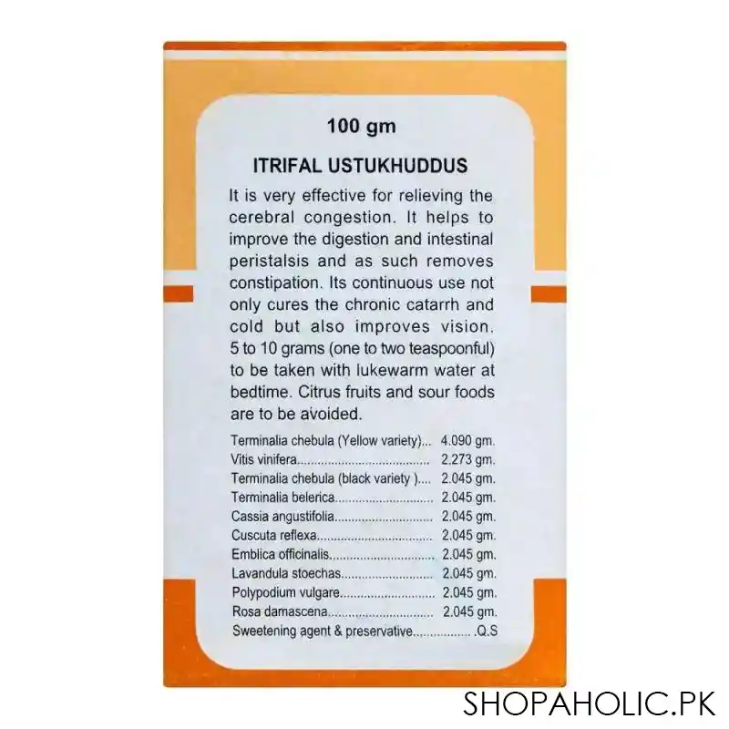 hamdard itrifal ustukhuddus, 100g image3