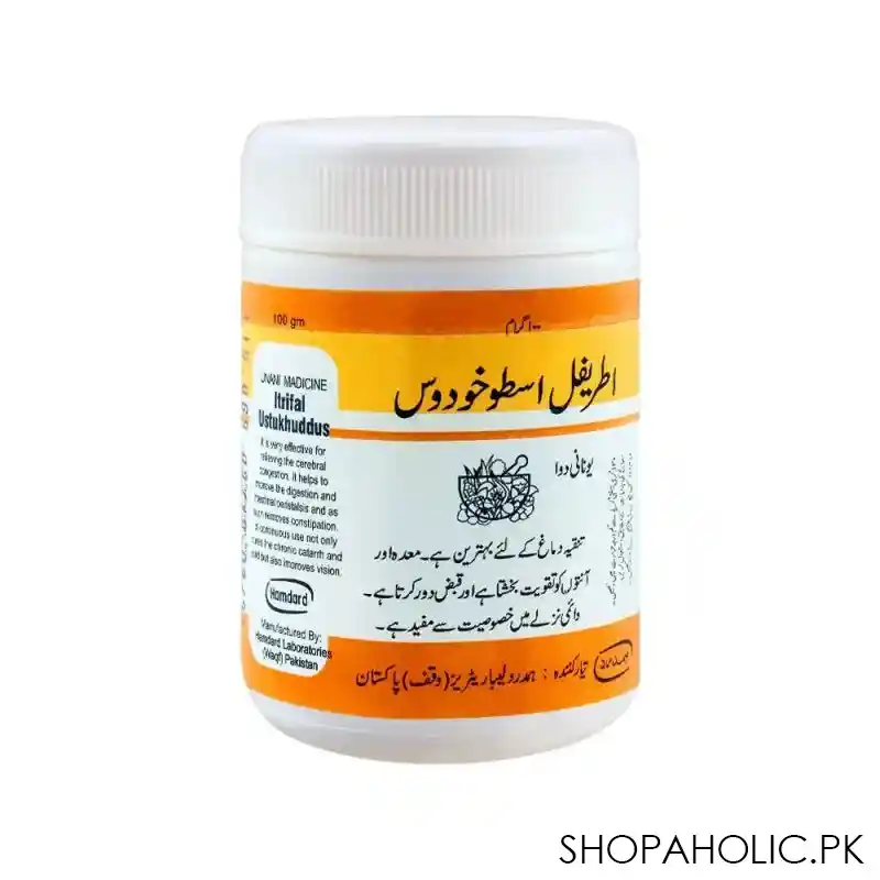 hamdard itrifal ustukhuddus, 100g main image