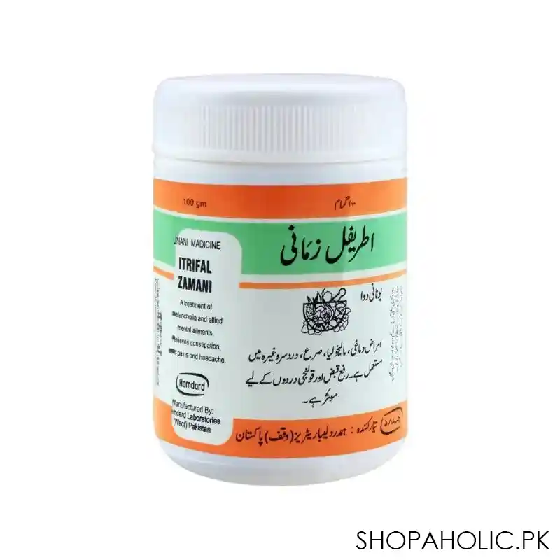 hamdard itrifal zamani, 100g main image