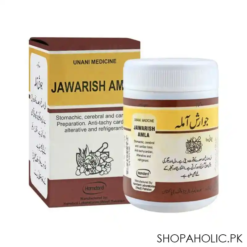 hamdard jawarish amla, 100g image2