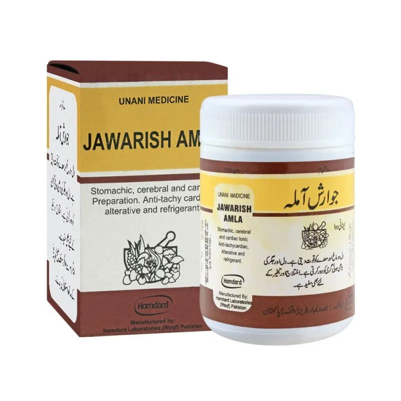 hamdard jawarish amla, 100g image2