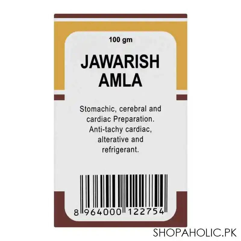 hamdard jawarish amla, 100g image5