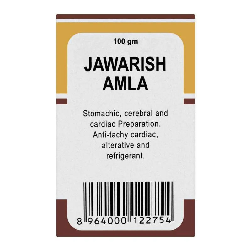 hamdard jawarish amla, 100g image5