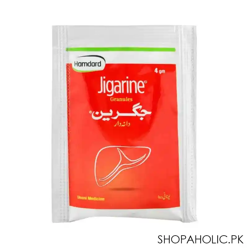 hamdard jigarine granules, 25 sachets main image