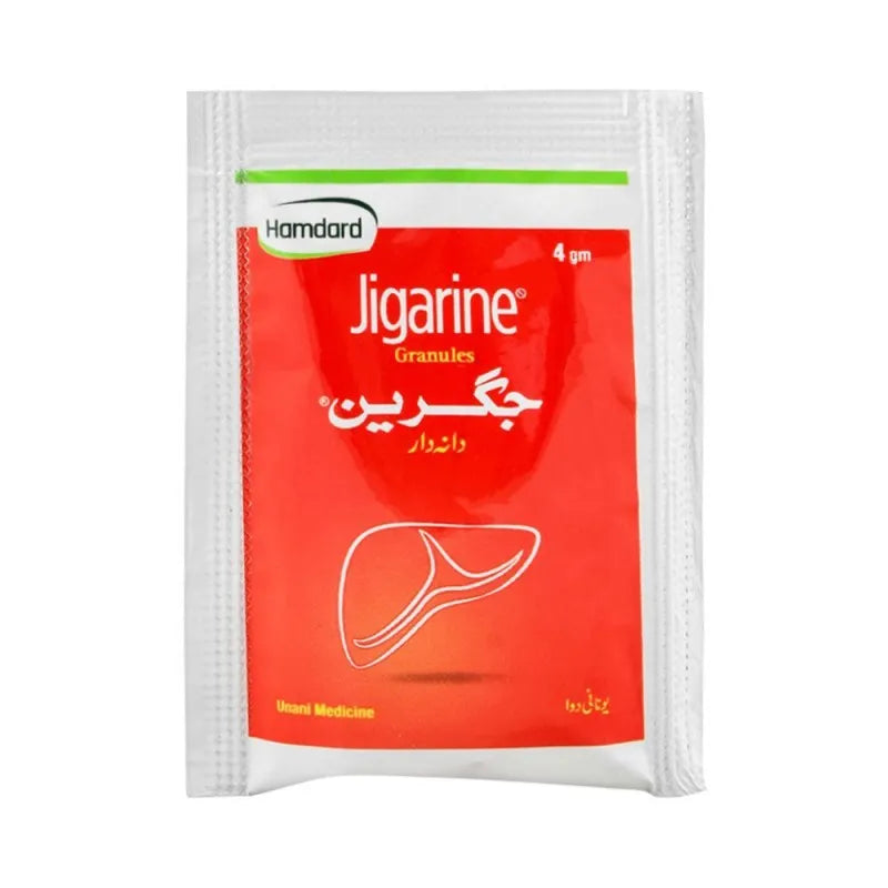 hamdard jigarine granules, 25 sachets main image