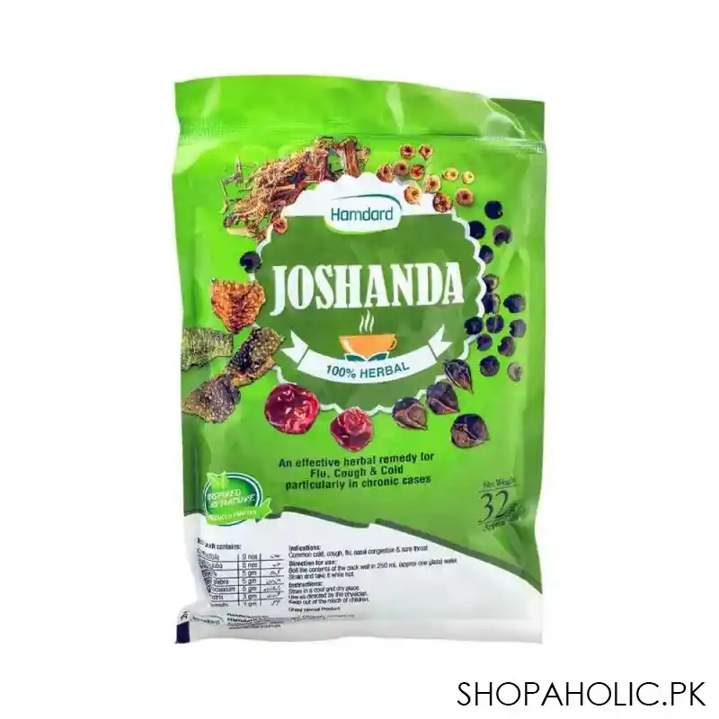 hamdard joshanda, 32g main image