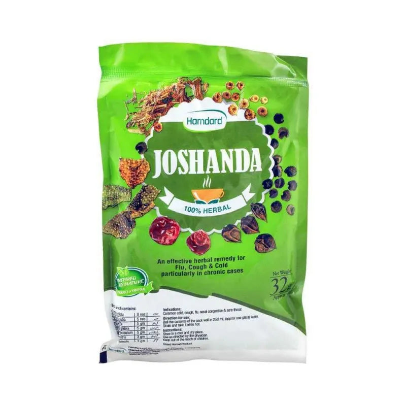 hamdard joshanda, 32g main image