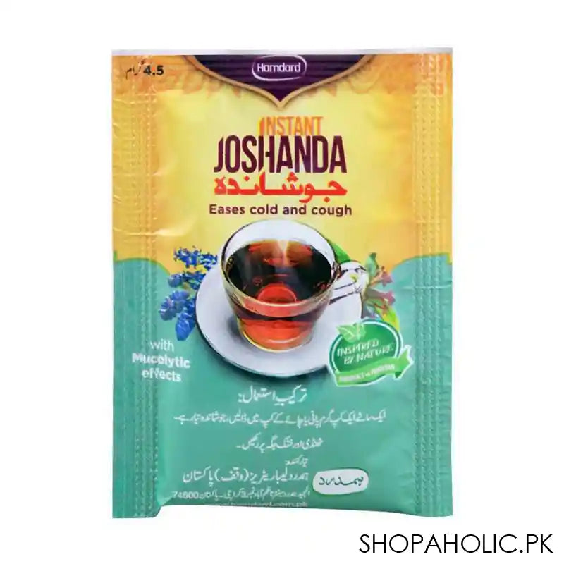 Hamdard Joshanda Sachet, 4.5gm - Main Image