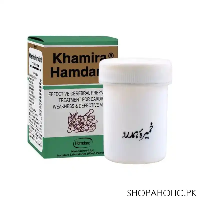 hamdard khamira, 50g image2