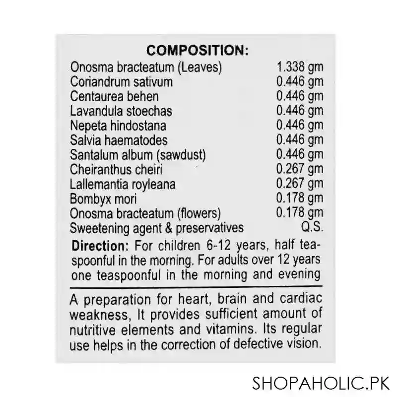 hamdard khamira, 50g image4