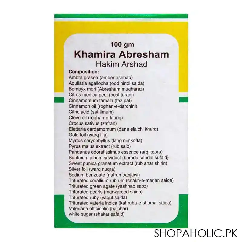 Hamdard Khamira Abresham, 100g - Image 3