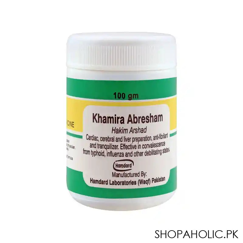 Hamdard Khamira Abresham, 100g - Image 5