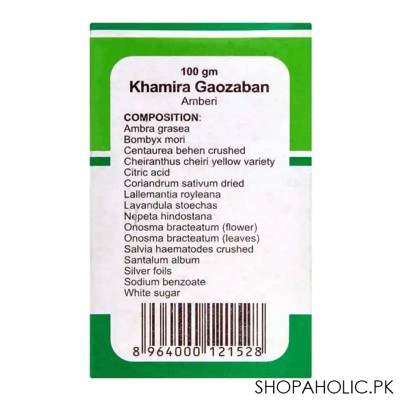 hamdard khamira gaozaban, amberi, 100g image3