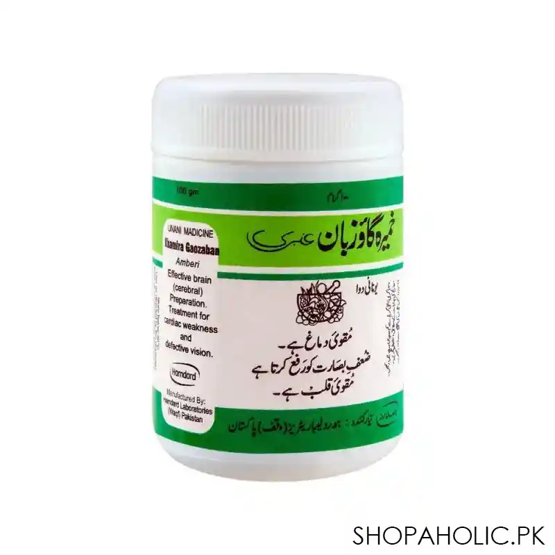 hamdard khamira gaozaban, amberi, 100g main image