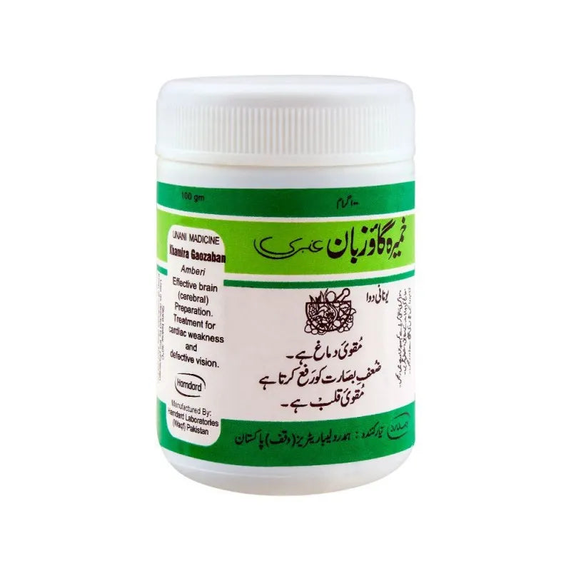 hamdard khamira gaozaban, amberi, 100g main image