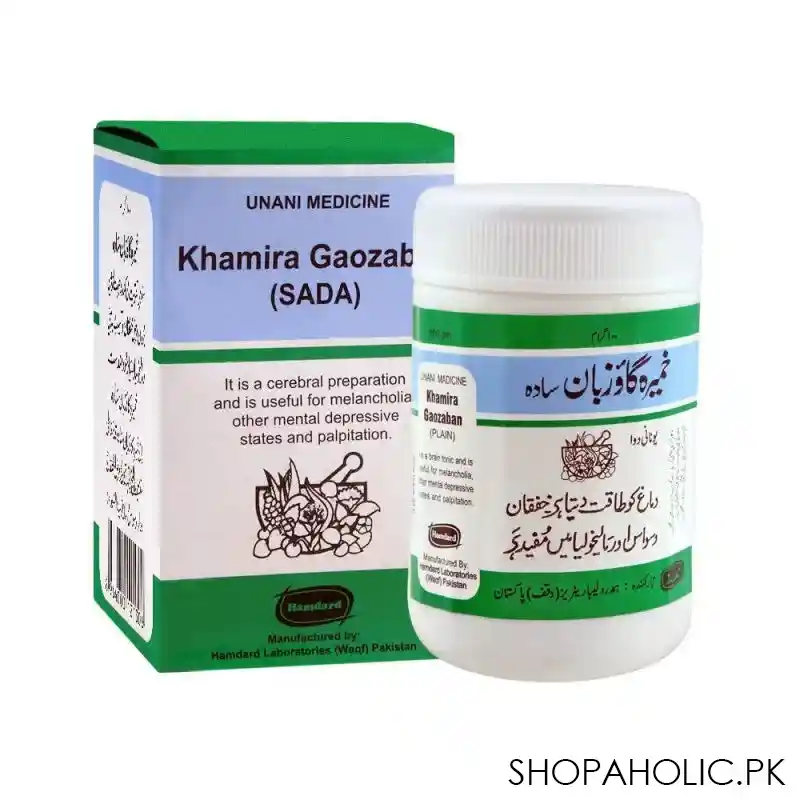 hamdard khamira gaozaban, plain, 100g image2