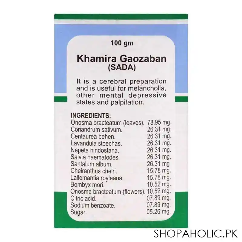 hamdard khamira gaozaban, plain, 100g image4