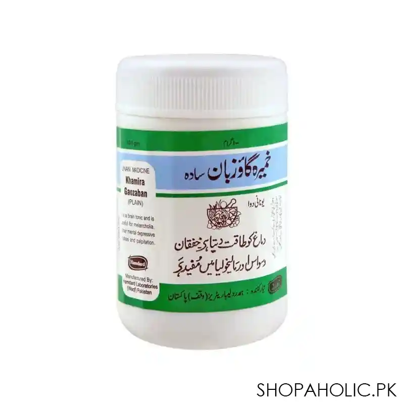 hamdard khamira gaozaban, plain, 100g main image