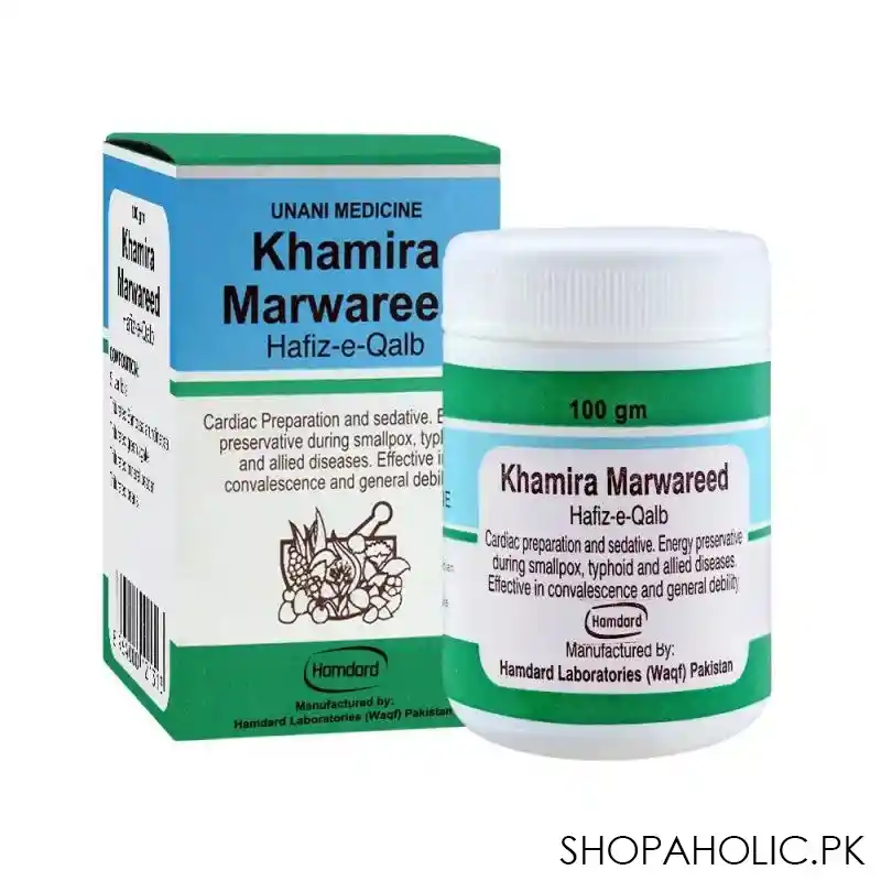 hamdard khamira marwareed, hafiz e qalb, 100g image2