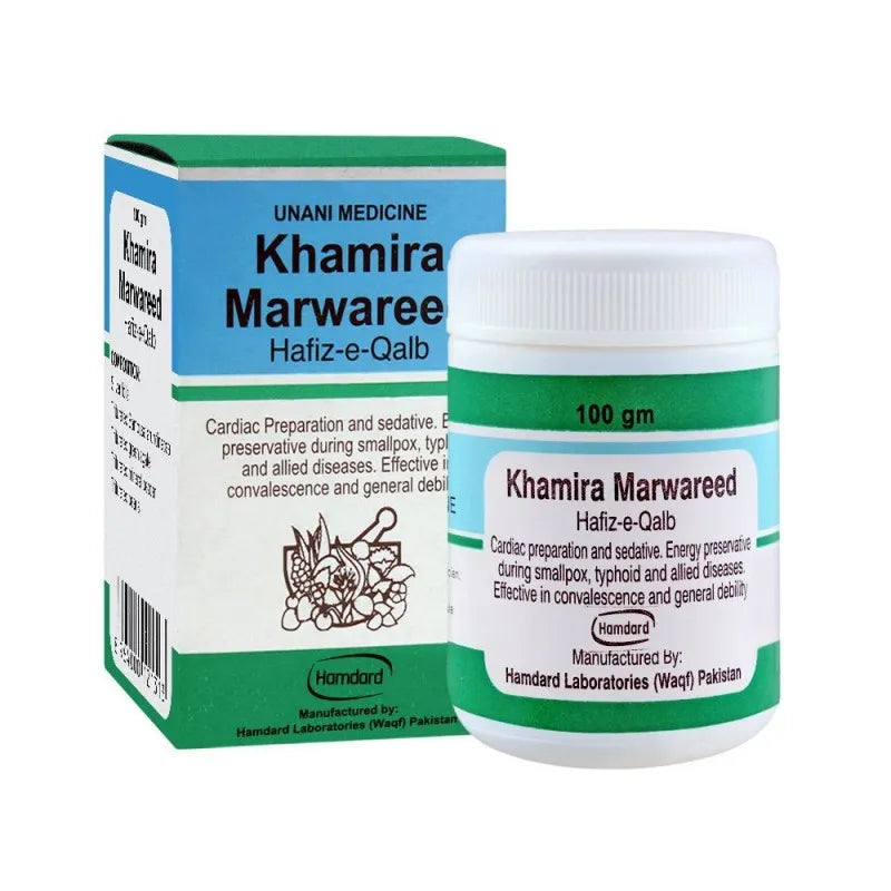 hamdard khamira marwareed, hafiz e qalb, 100g image2