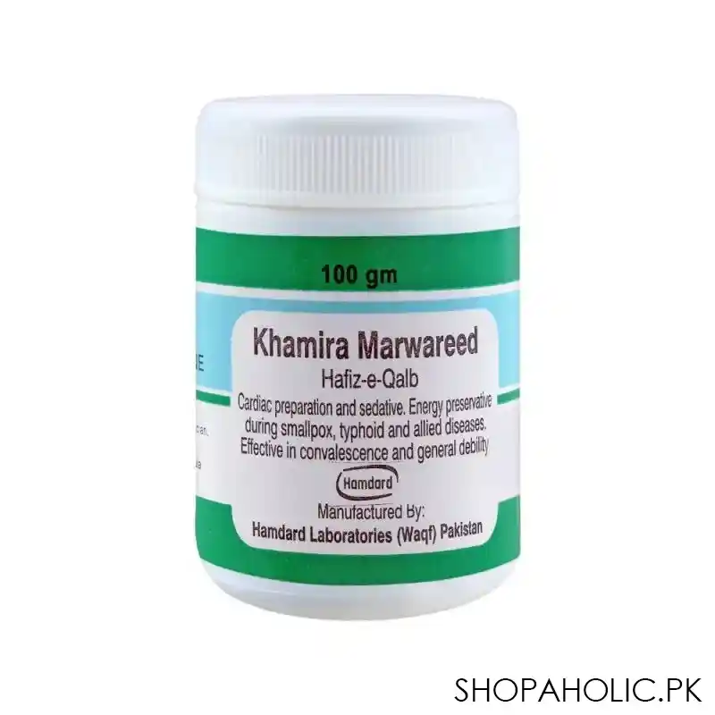 hamdard khamira marwareed, hafiz e qalb, 100g main image