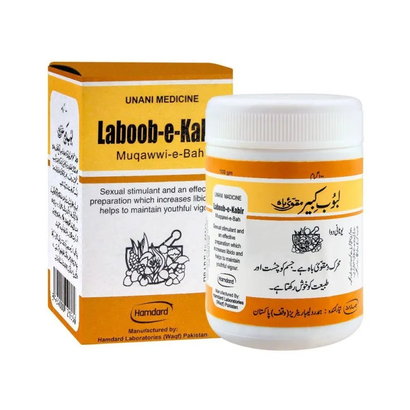 hamdard laboob e kabir, 100gm image2