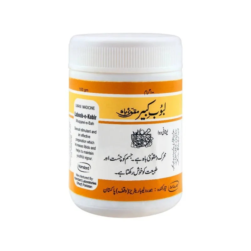 hamdard laboob e kabir, 100gm main image