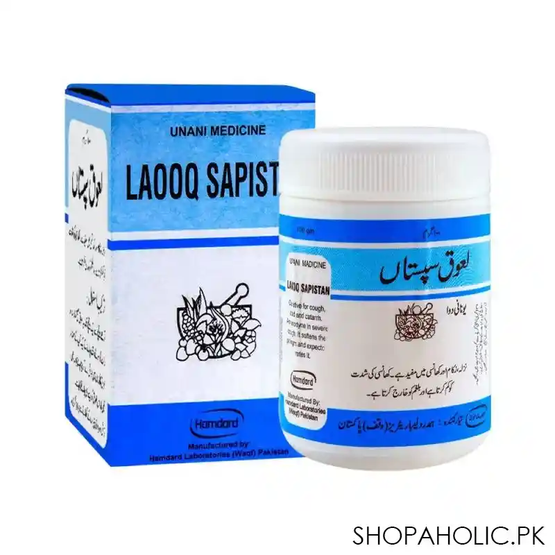 hamdard laooq sapistan, 100g image2