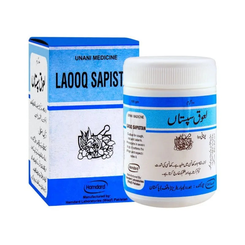 hamdard laooq sapistan, 100g image2