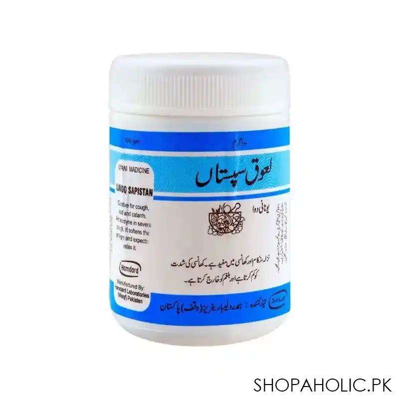 hamdard laooq sapistan, 100g main image