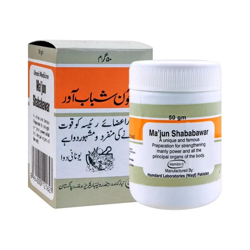 hamdard majon shababawar, 50g image2