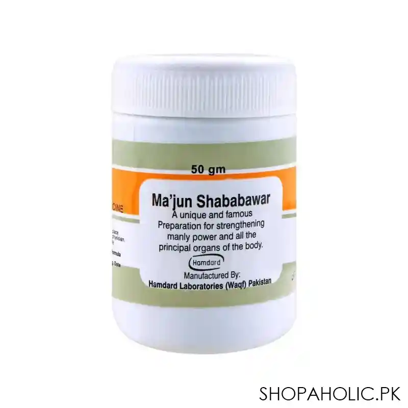 hamdard majon shababawar, 50g main image