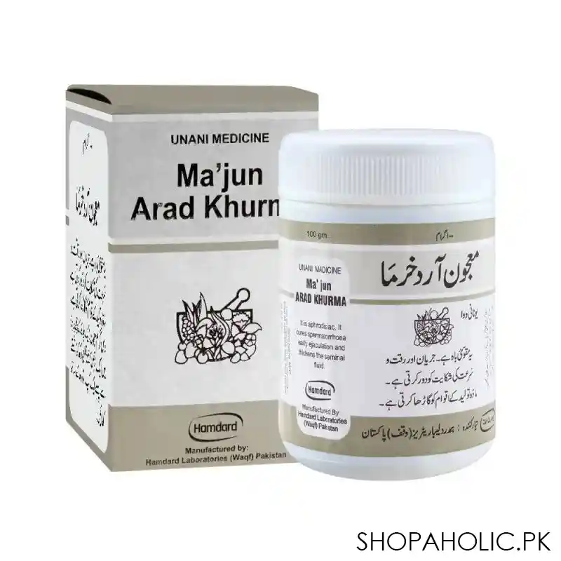 hamdard majun arad khurma, 100g image2