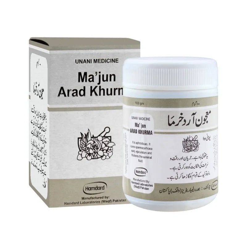 hamdard majun arad khurma, 100g image2