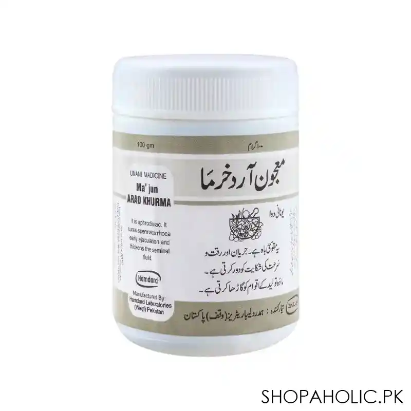 hamdard majun arad khurma, 100g main image