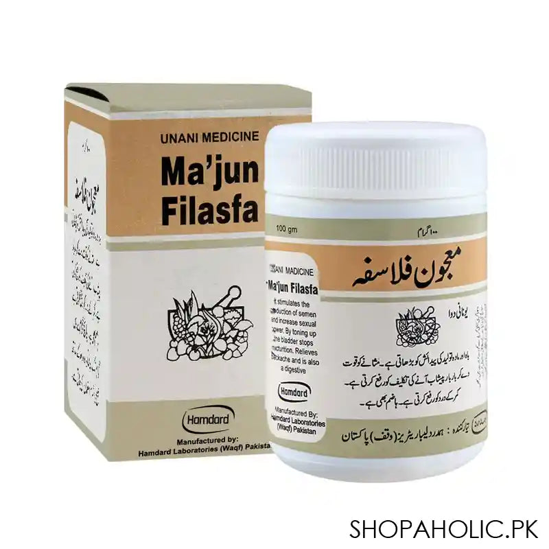 Hamdard Majun Filasfa, 100g - Main Image