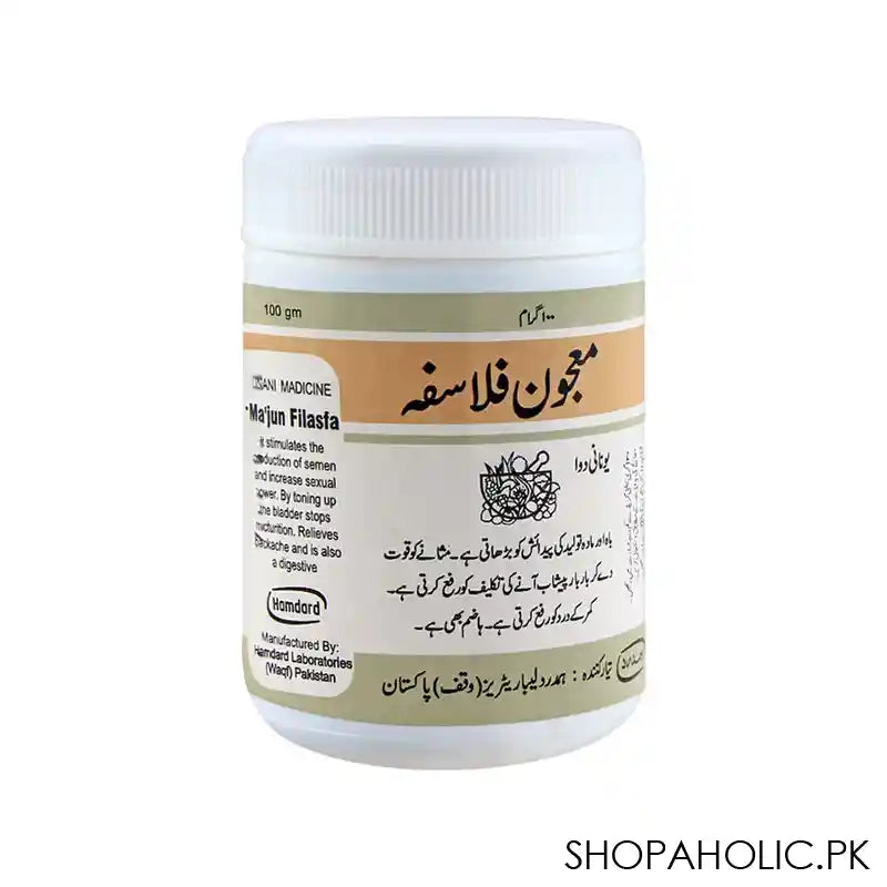 Hamdard Majun Filasfa, 100g - Image 5